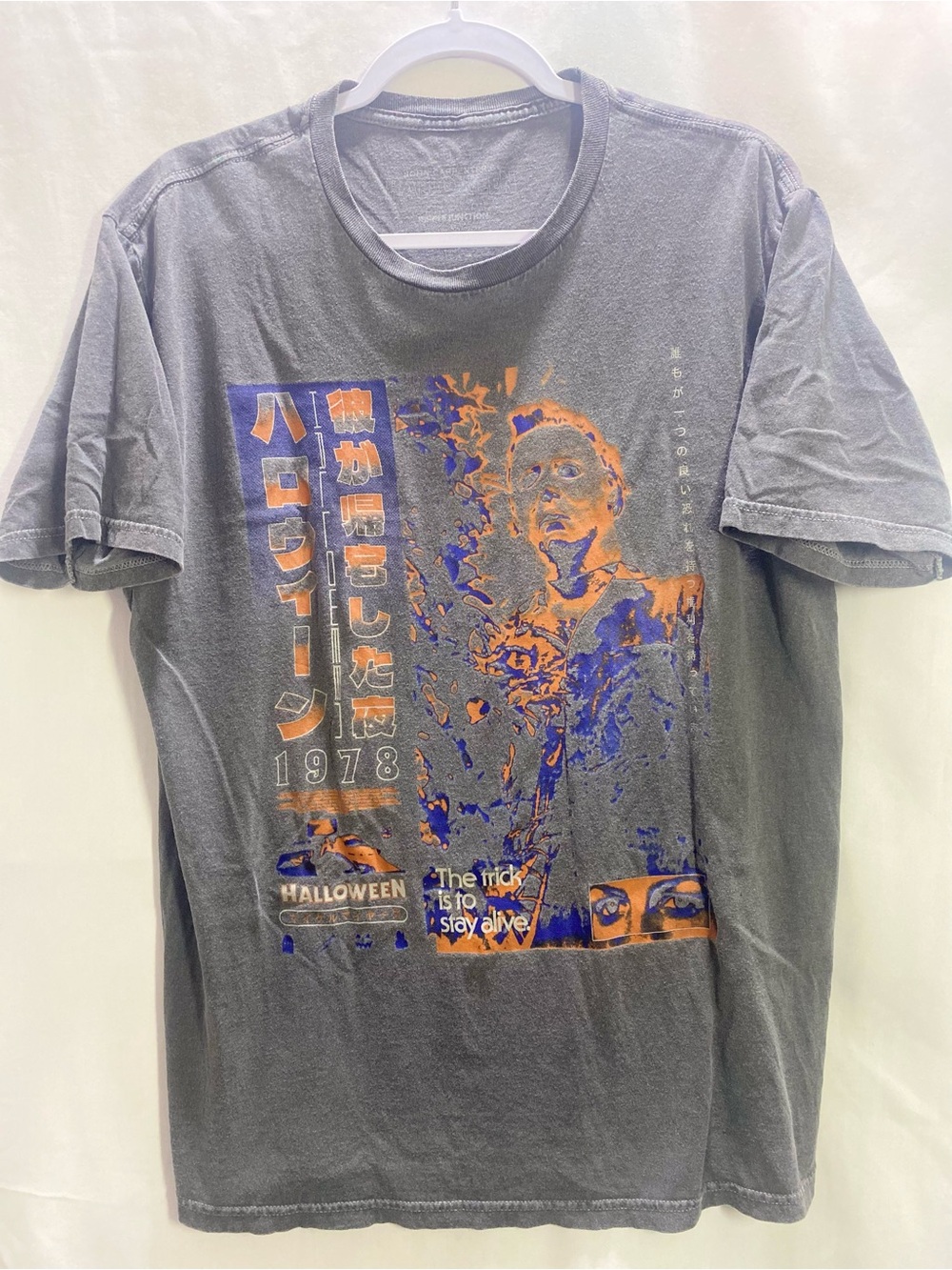 Halloween 1978 Michael
Myers Japanese text
Gray T-Shirt Size Large acid washed